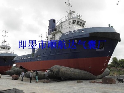 船舶下水上排、打撈沉船用氣囊